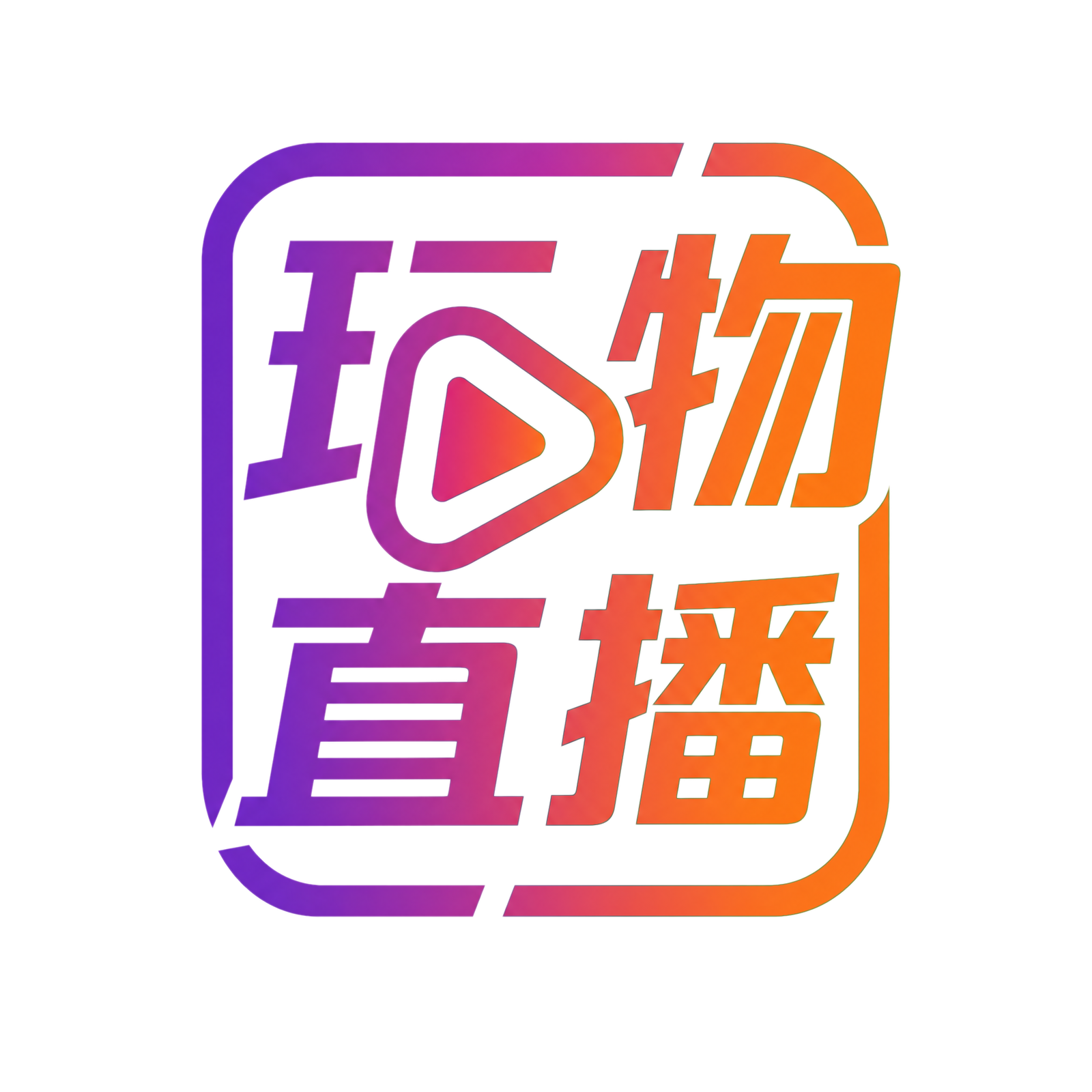 瘦猴探花